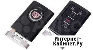 Ключ для Кадилак Cadillac с программированием Оренбург - изображение 1