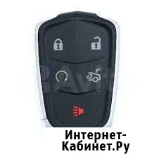 Ключ для Кадилак Cadillac с программированием Оренбург - изображение 1