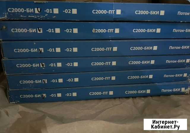 Блок индикации С2000-би Вологда - изображение 1