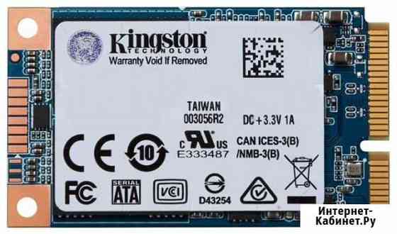 Твердотельный накопитель 120 Gb msata Kingston UV5 Москва