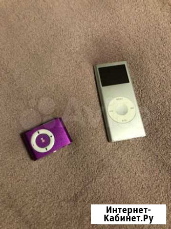 MP3-Плеер iPod Москва - изображение 1