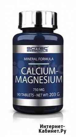 Комплекс Calcium and Magnesium от ScitecNutrition Иркутск