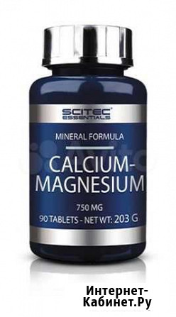 Комплекс Calcium and Magnesium от ScitecNutrition Иркутск - изображение 1
