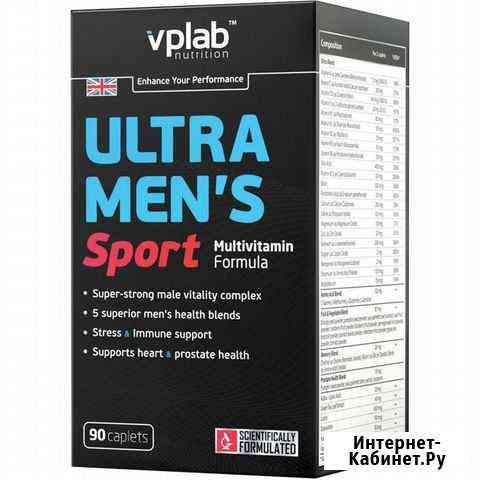 Мультивитамины для мужчин Ultra Mens Sport Иркутск