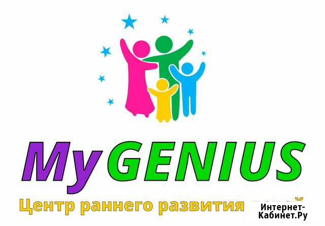Современная хореография, ритмика 3+ Ялта - изображение 1