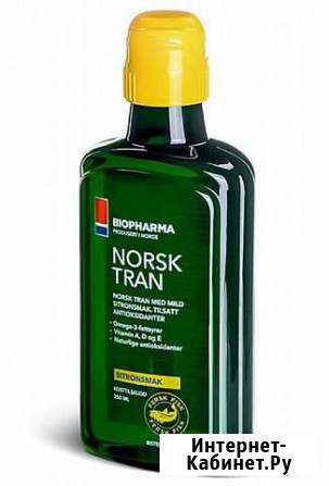 Omega 3 NorskTran для спортсменов от Biopharma Иркутск - изображение 1