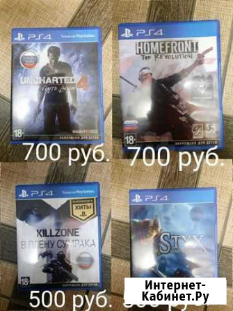 Игры на ps4 Печерск - изображение 1