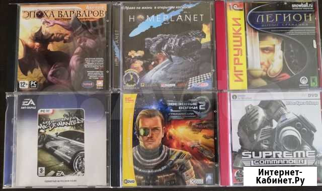 Игры на пк Магадан - изображение 1