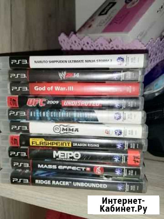 Игоы на PS3 Луховицы - изображение 1