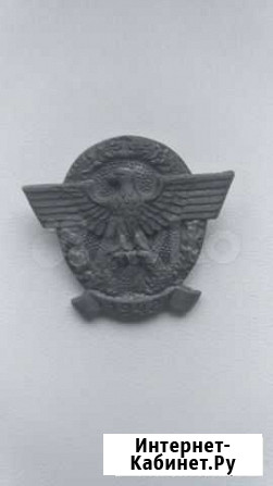 Знак день Полиции 1942 года Ульяновск - изображение 1