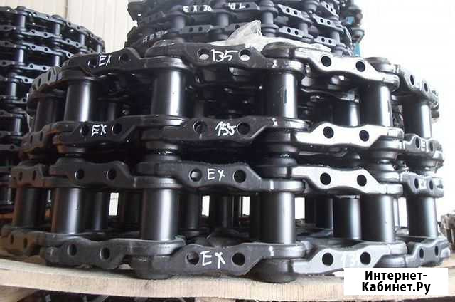 Цепь гусеничная Hitachi EX135 (44L) Омск - изображение 1