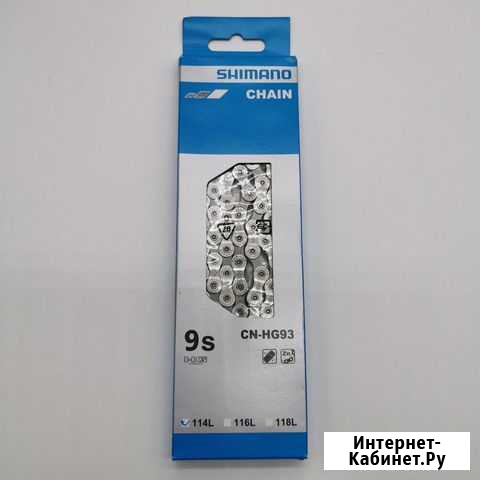 Цепь Shimano Deore XT CN-HG93, 9 ск Пермь - изображение 1