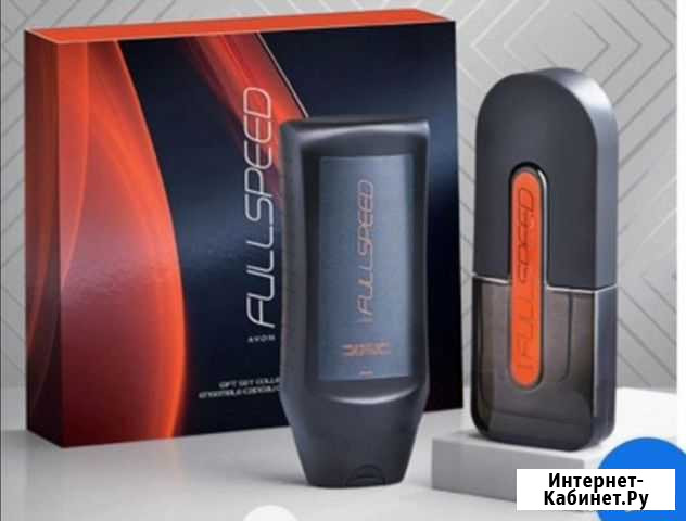 Набор Фул Спид Королев - изображение 1