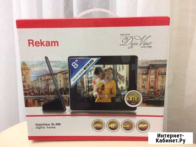 Цифровая фоторамка Rekam DejaView SL880 Петрозаводск - изображение 1