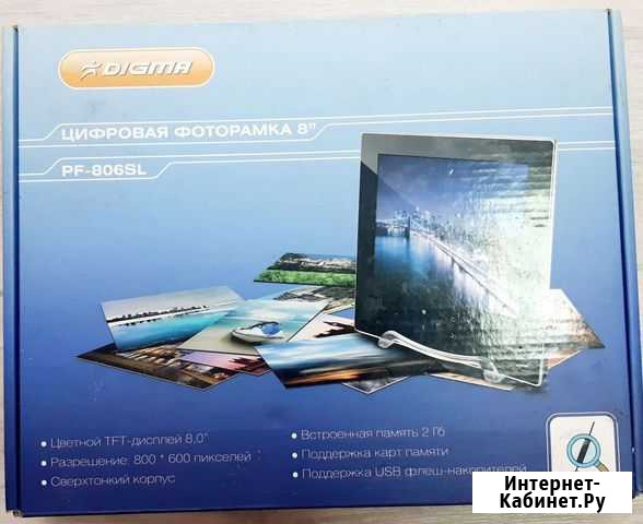 Цифровая фоторамка digma Канск - изображение 1