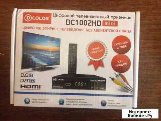 Цифровой ресивер приставка DVB-T2 Железногорск