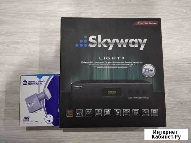 Skyway light 3 Волхов - изображение 1