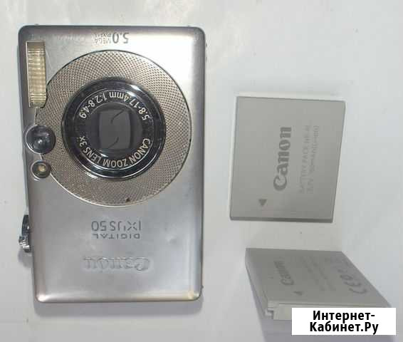 Canon Ixus 50 Сочи - изображение 1