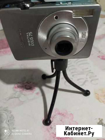 Компактный фотоаппарат canon ixus 75 Улан-Удэ - изображение 1