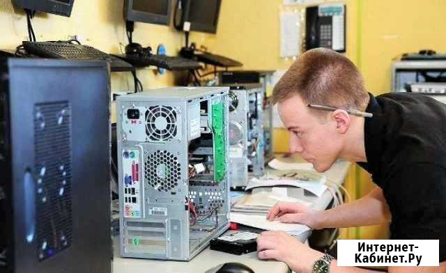 Ремонт компьютеров Иркутск - изображение 1