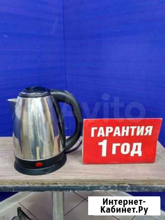 Чайник Красноярск - изображение 1