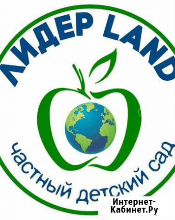 Частный детский сад в ЖК Дыхание Краснодар - изображение 1
