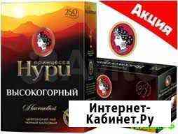 Чай Уфа