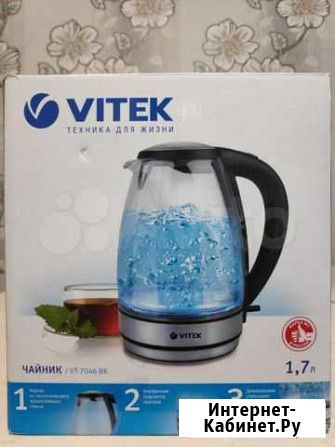 Чайник Vitek VT-7046 новый Екатеринбург - изображение 1