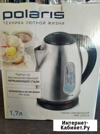 Чайник Уфа - изображение 1
