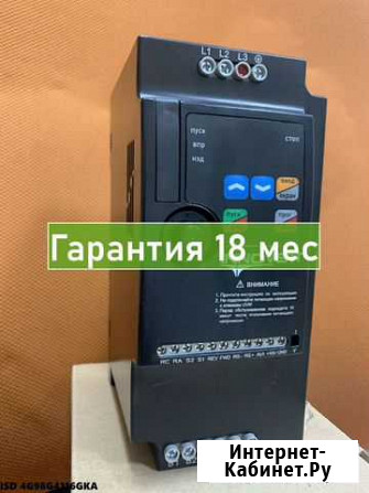 Частотный преобразователь Домодедово - изображение 1