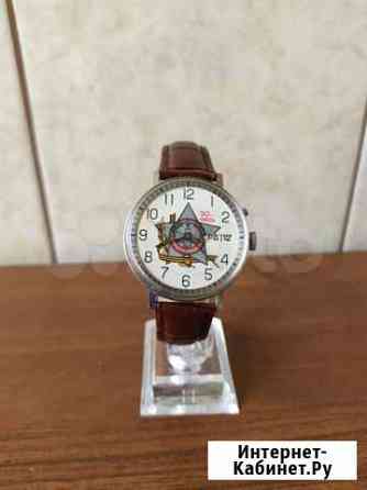 Часы Слава Краснодар