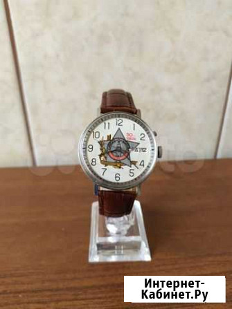 Часы Слава Краснодар - изображение 1