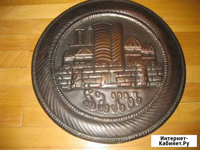 Чеканка баку Краснодар - изображение 1