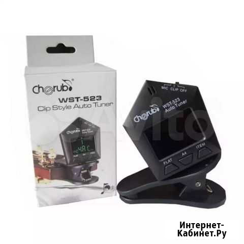Тюнер Cherub WST-523 новый на гарантии Саратов - изображение 1