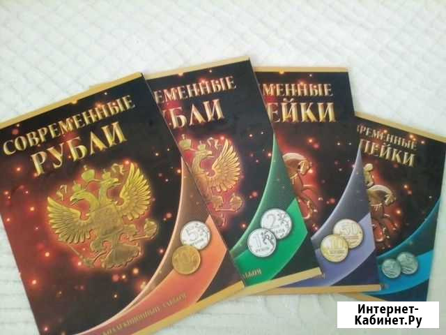 Коллекция монет Старотитаровская - изображение 1