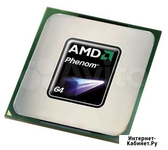Процессор Phenom 9500 Димитровград - изображение 1