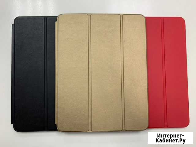 Чехол Smart Case для iPad Pro 12.9 Казань - изображение 1