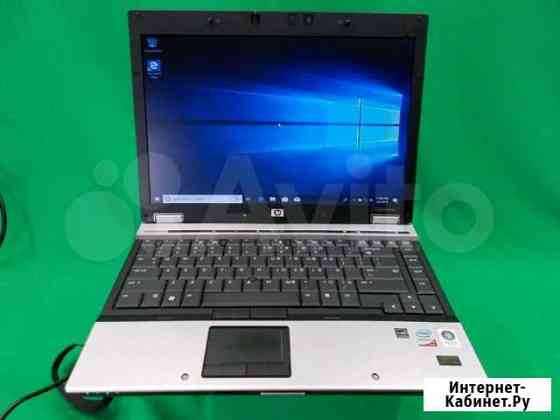 Продаю ноутбук HP EliteBook 6930p Ростов-на-Дону