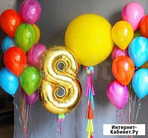 Воздушные шары Серпухов - изображение 1