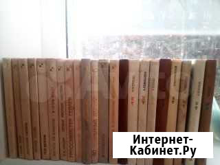 Шахматные книги Салават - изображение 1