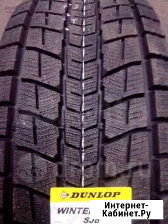 Dunlop Winter Maxx SJ8 245/60R18 (2шт) Абакан - изображение 1