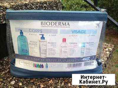 Bioderma гигиена комплект косметичка Мурино