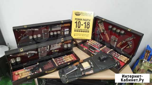 Шашлычные наборы из Дагестана Хабаровск - изображение 1