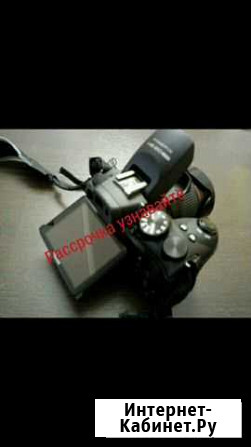 Продам Fujifilm FinePix HS20EXR.16 мп. Рассрочка Пенза - изображение 1