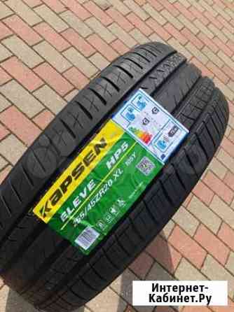 Шины 255/45 R20 Kapsen HP5 4шт. новые р 20 Санкт-Петербург