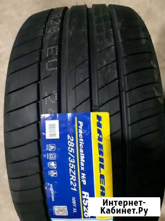 Habilead 285/35 R21 Туапсе - изображение 1