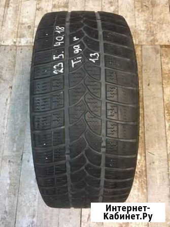 Tigar 235/40 R18 Санкт-Петербург - изображение 1