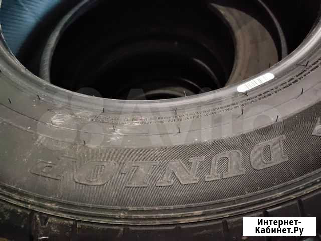 Новые шины dunlop r18 Кстово - изображение 1