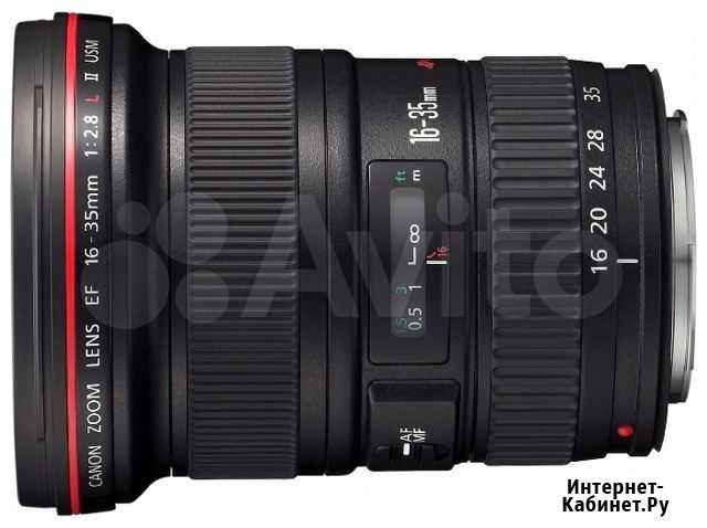 Canon EF 16-35mm f/2.8L II USM Белгород - изображение 1