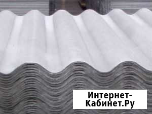 Шифер Барнаул - изображение 1